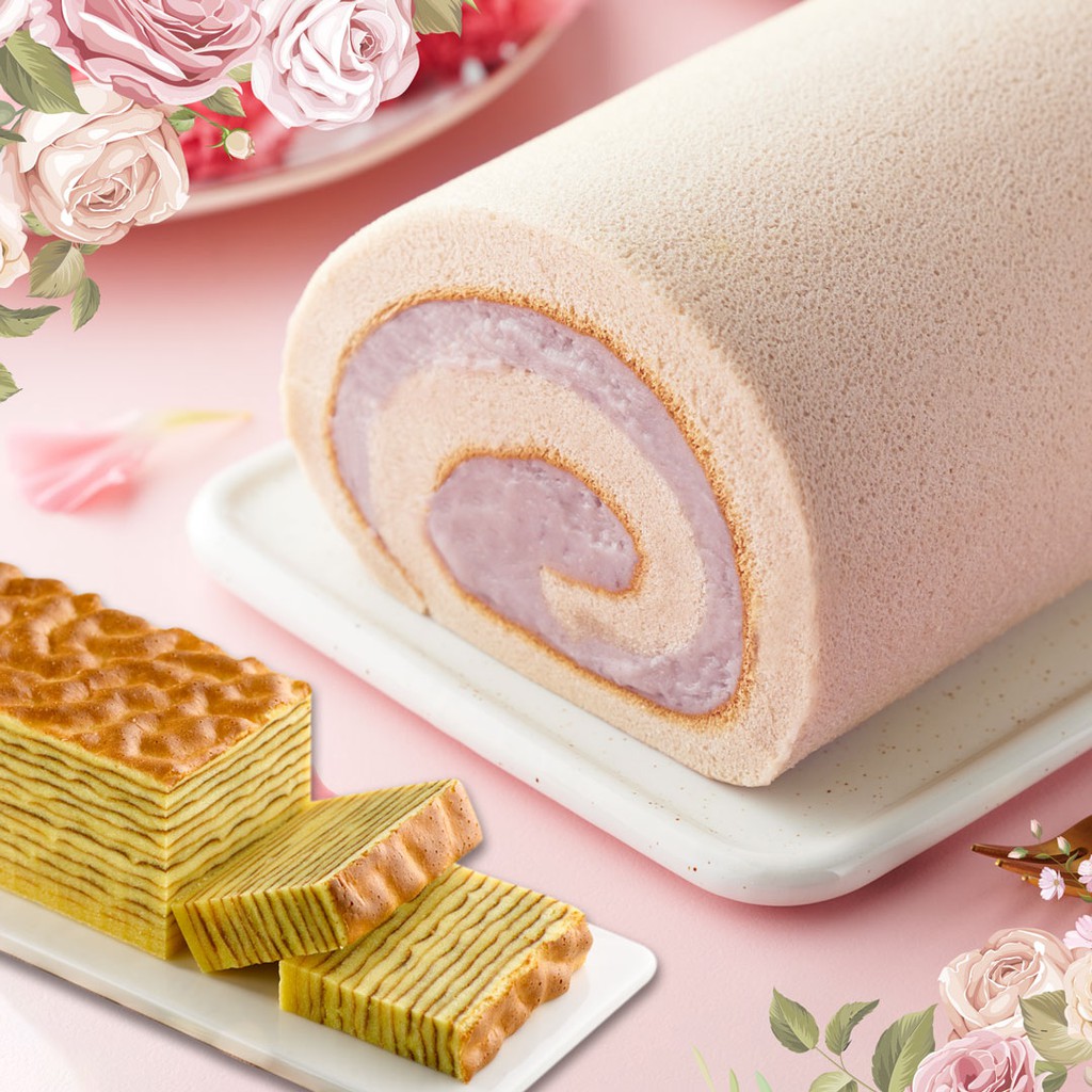 香帥蛋糕
