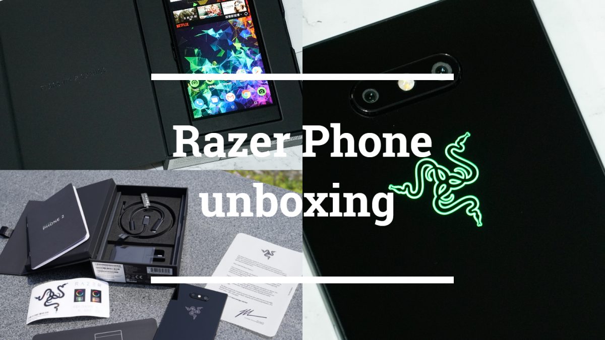 Razer Phone2 開箱｜電競手機推薦！最適合手遊的手機，設計、規格、功能詳細開箱介紹！