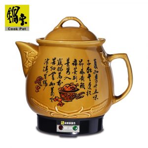鍋寶自動陶磁養生藥膳