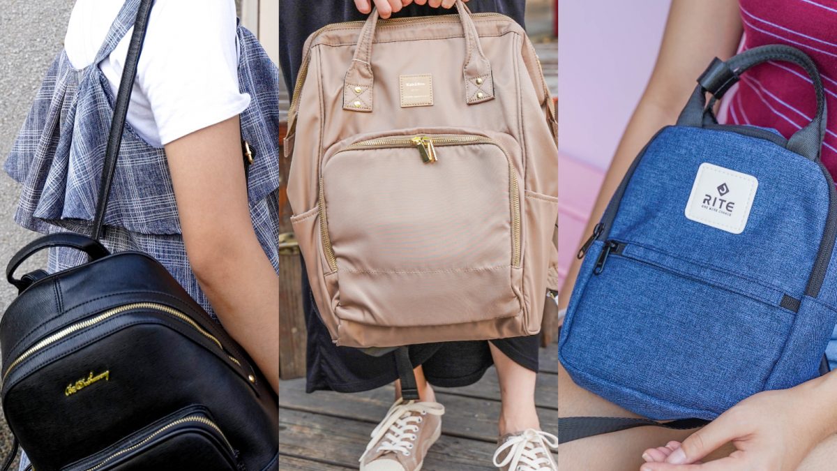 【背包品牌推薦】大學生穿搭背包怎麼挑？這３背包品牌好看時尚不書呆！