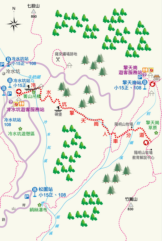冷水坑 芒花