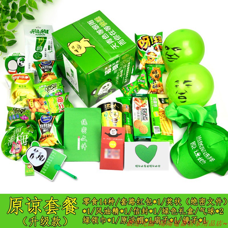顏色正確