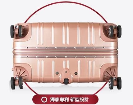 行李箱飛機輪維修