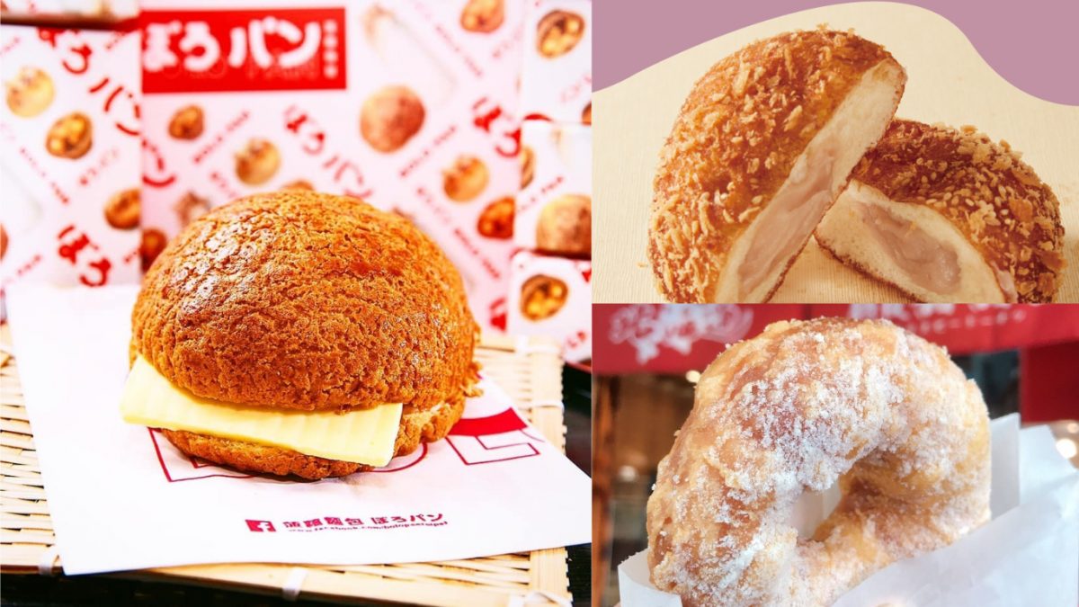 【台北麵包推薦】IG 超夯麵包店推薦：菠蘿麵包、甜甜圈、海鹽捲必吃清單！