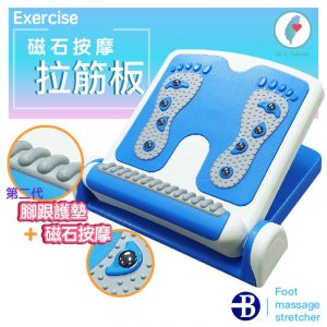 拉筋板推薦_台灣橋堡拉筋板