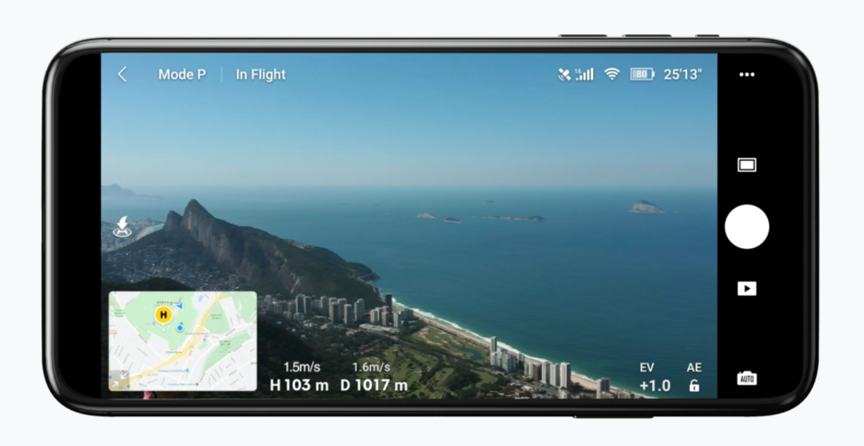 DJI Fly app操作畫面