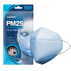 pm2.5防霾口罩