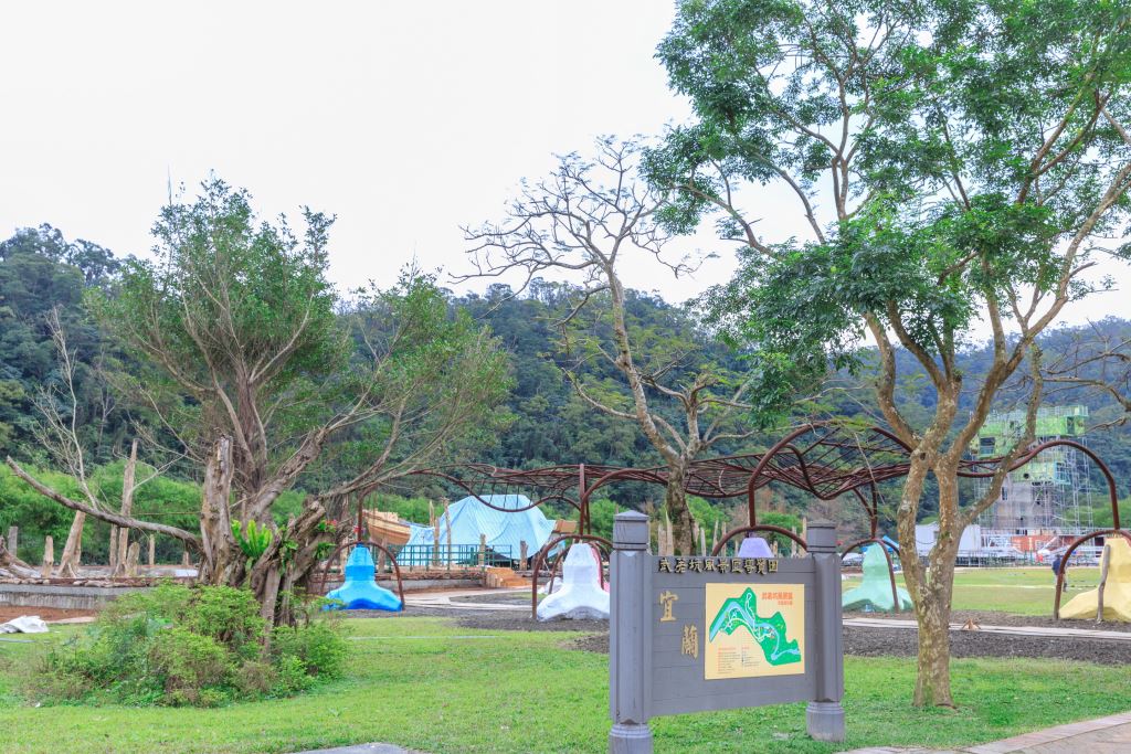 武荖坑風景區