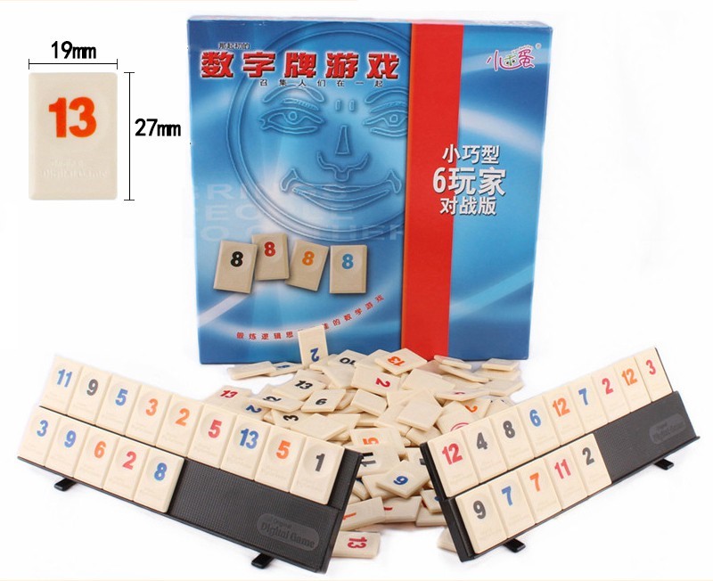 國小生畢業禮物_桌遊