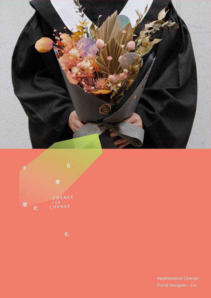 畢業花束 巧偶