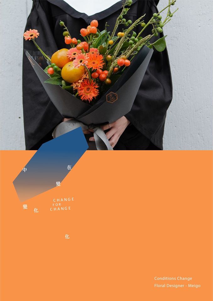 畢業花束 巧偶