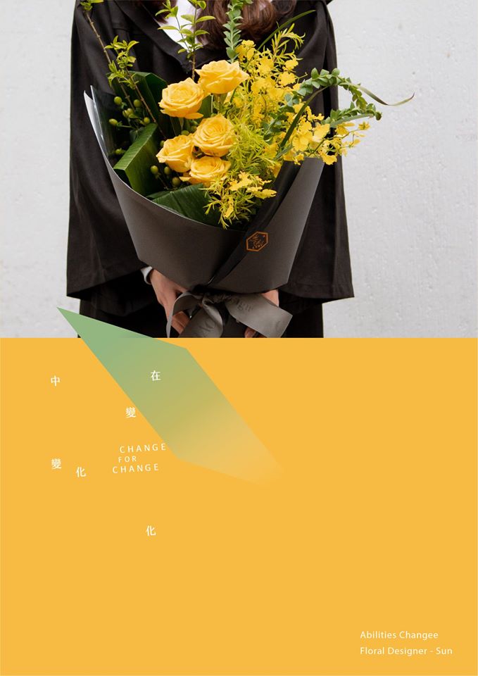 畢業花束 巧偶