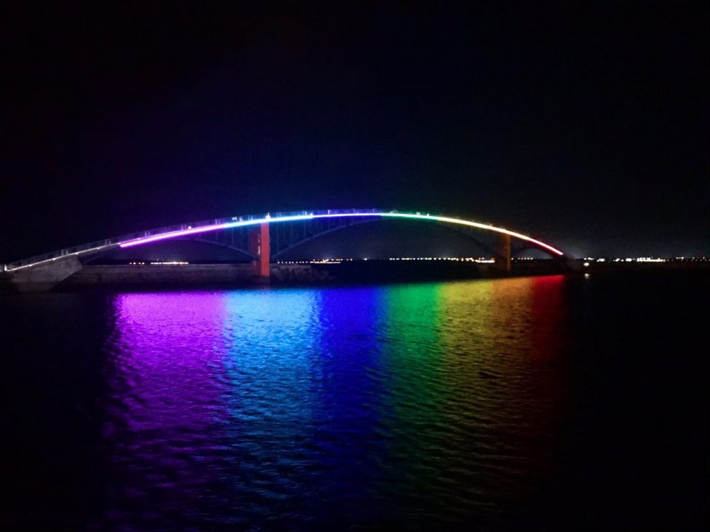 西瀛虹橋