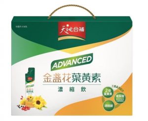 天地合補葉黃素飲