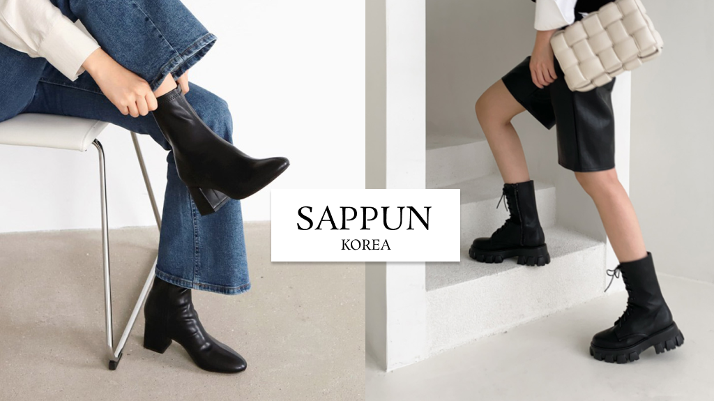 少了 SAPPUN 這幾雙別說你時尚｜韓系秋冬穿搭必備鞋款就是這幾雙！