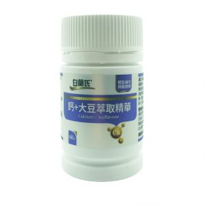 白蘭氏 鈣+大豆萃取精華