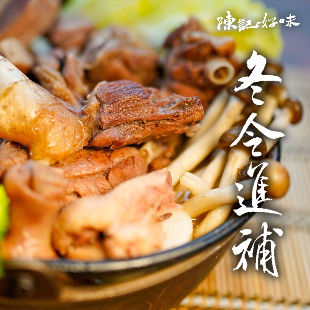 G-SHOCK MUDMASTER GG-B100