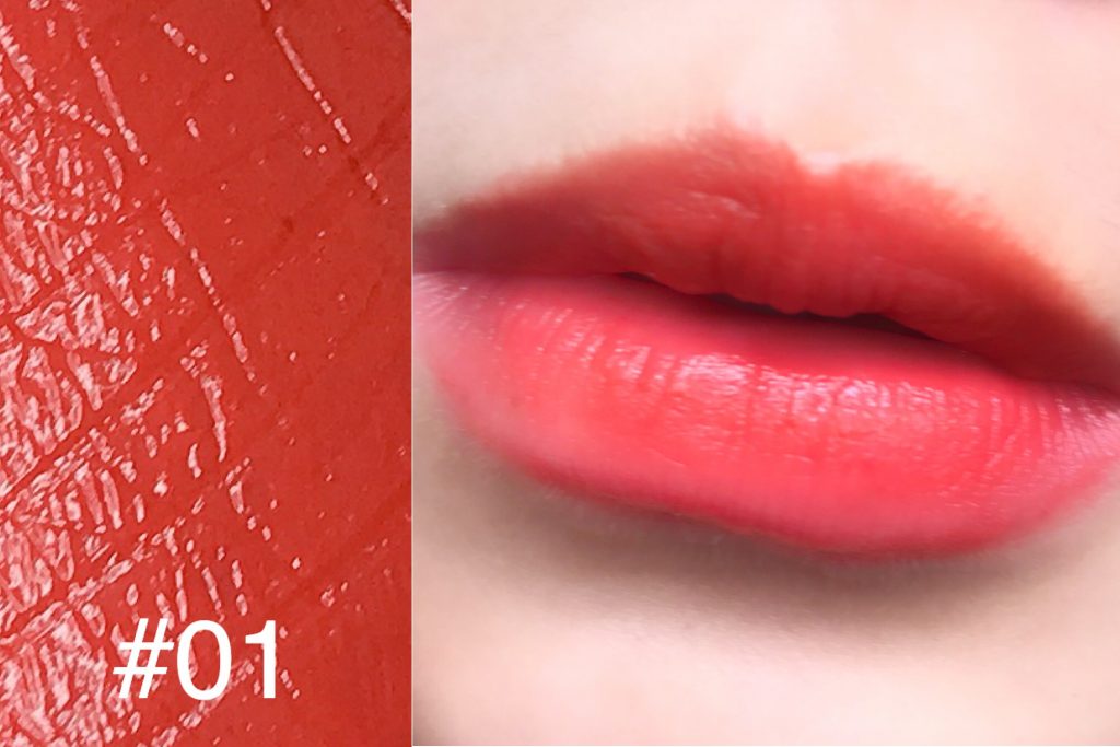 1028 珊瑚橘唇膏 水潤型唇膏