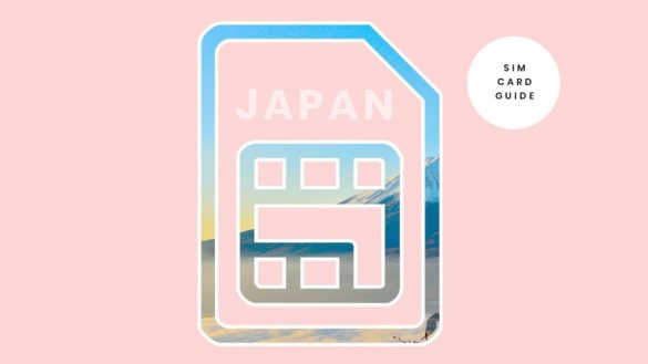 日本網卡推薦