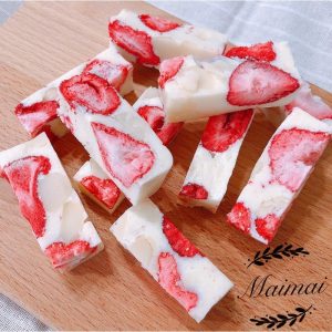 草莓夏威夷豆牛軋糖