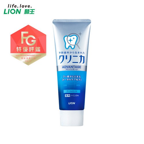 日本獅王固齒佳酵素淨護牙膏