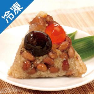 福源香菇蛋黃肉粽