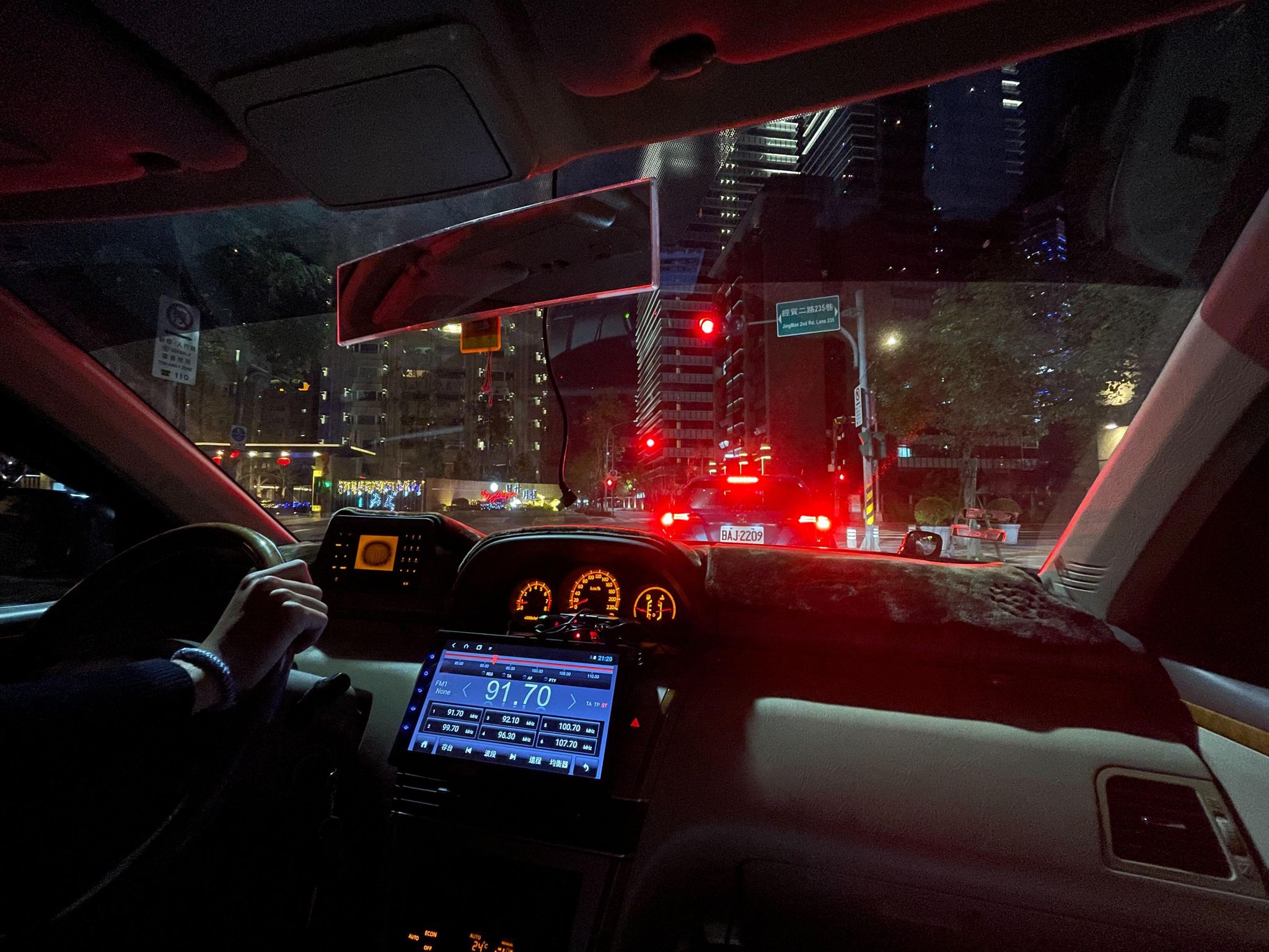 車窗前擋