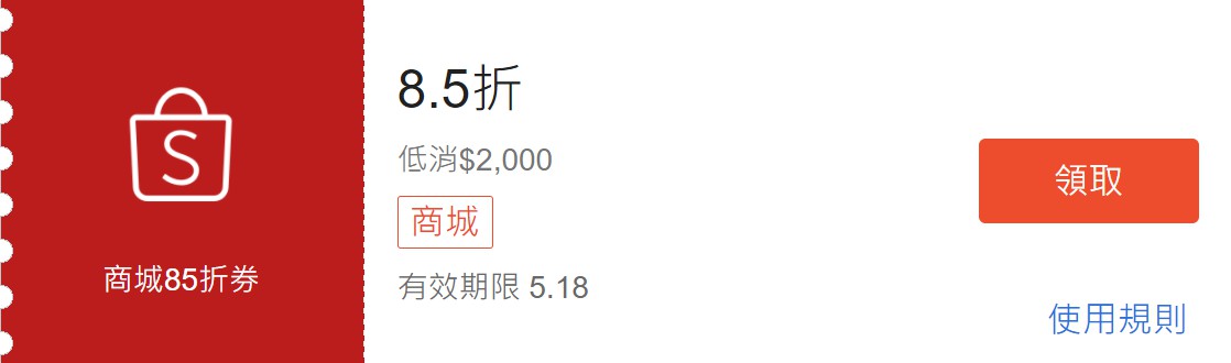5.18