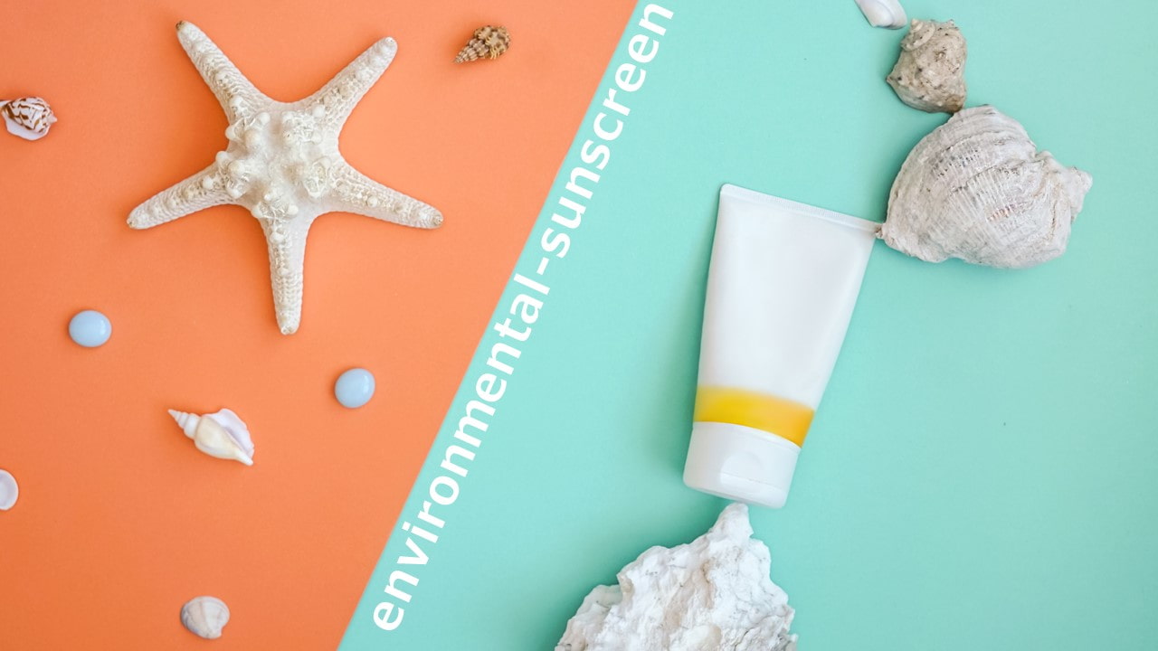 海洋友善防曬乳 防曬成分怎麼看 Dcard Ptt推薦６款環保防曬在這