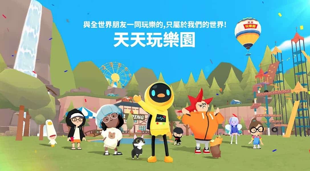 多人遊戲推薦|10款多人連線遊戲/線上手遊總整理一次看!