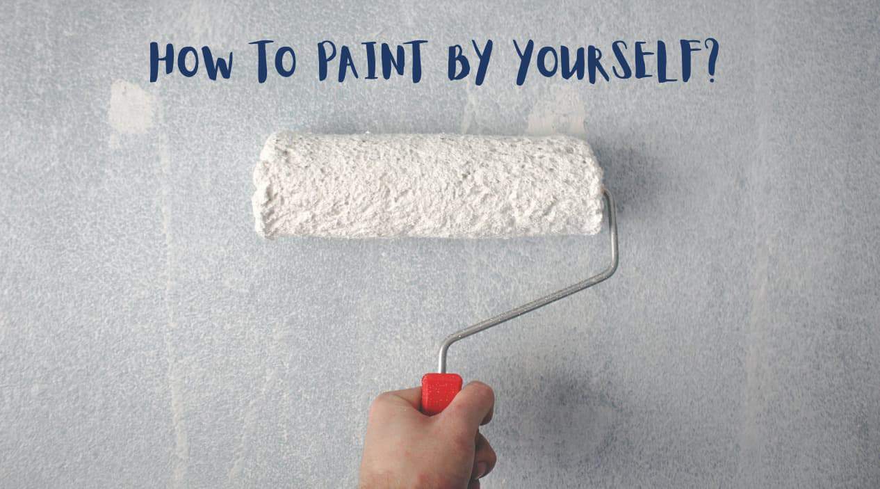 【自己刷油漆 DIY 教學】油漆怎麼刷均勻？刷油漆技巧大公開！