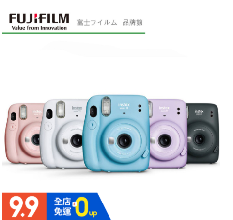 FUJIFILM 富士 INSTAX MINI11 拍立得 相機 公司貨 共5色