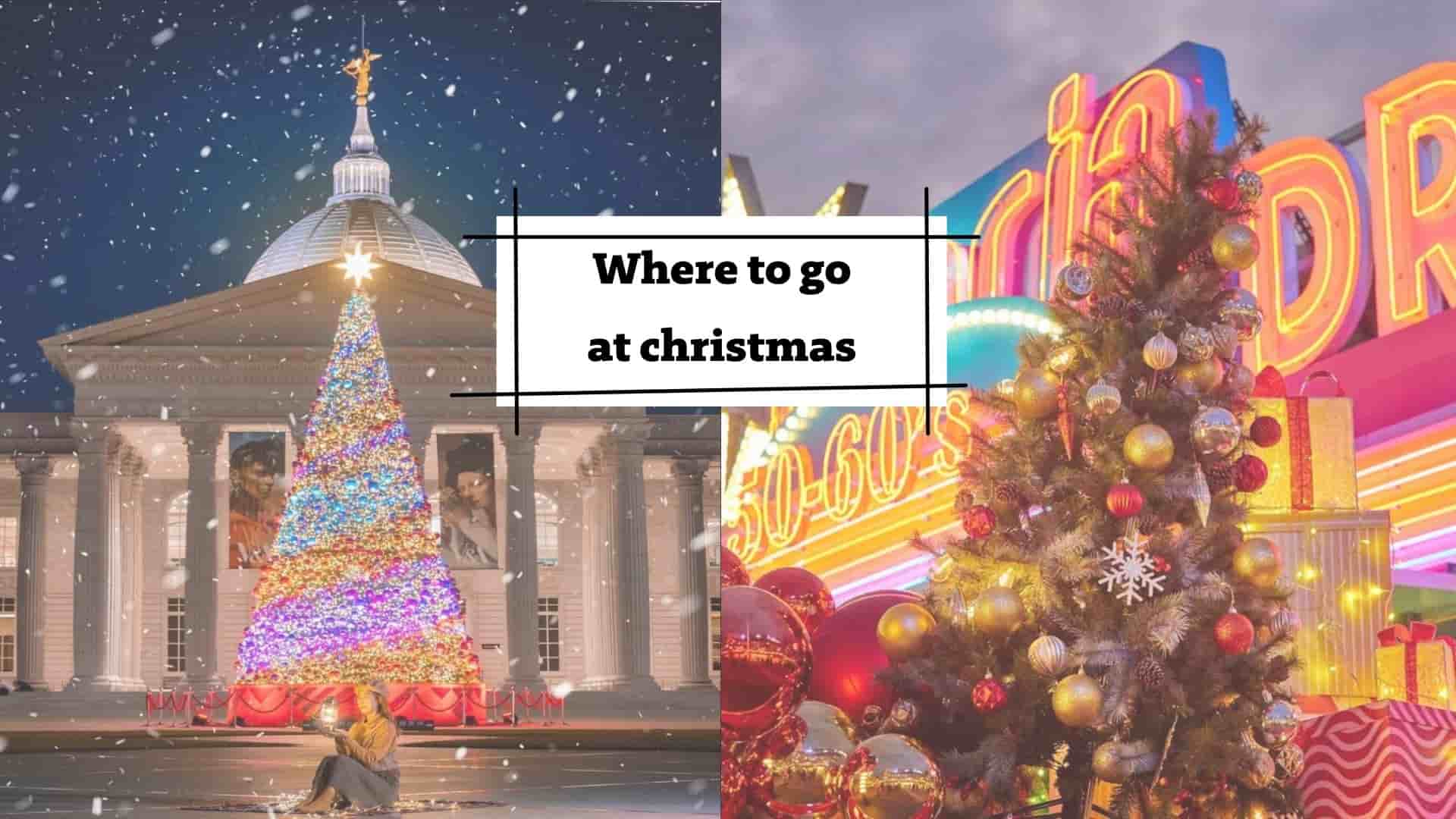 2023 聖誕節活動｜全台最美聖誕樹、聖誕節景點／活動懶人包！