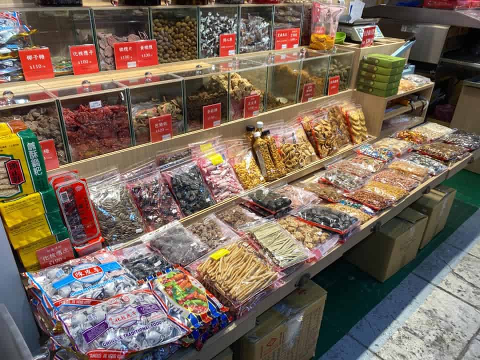 台北 南門市場