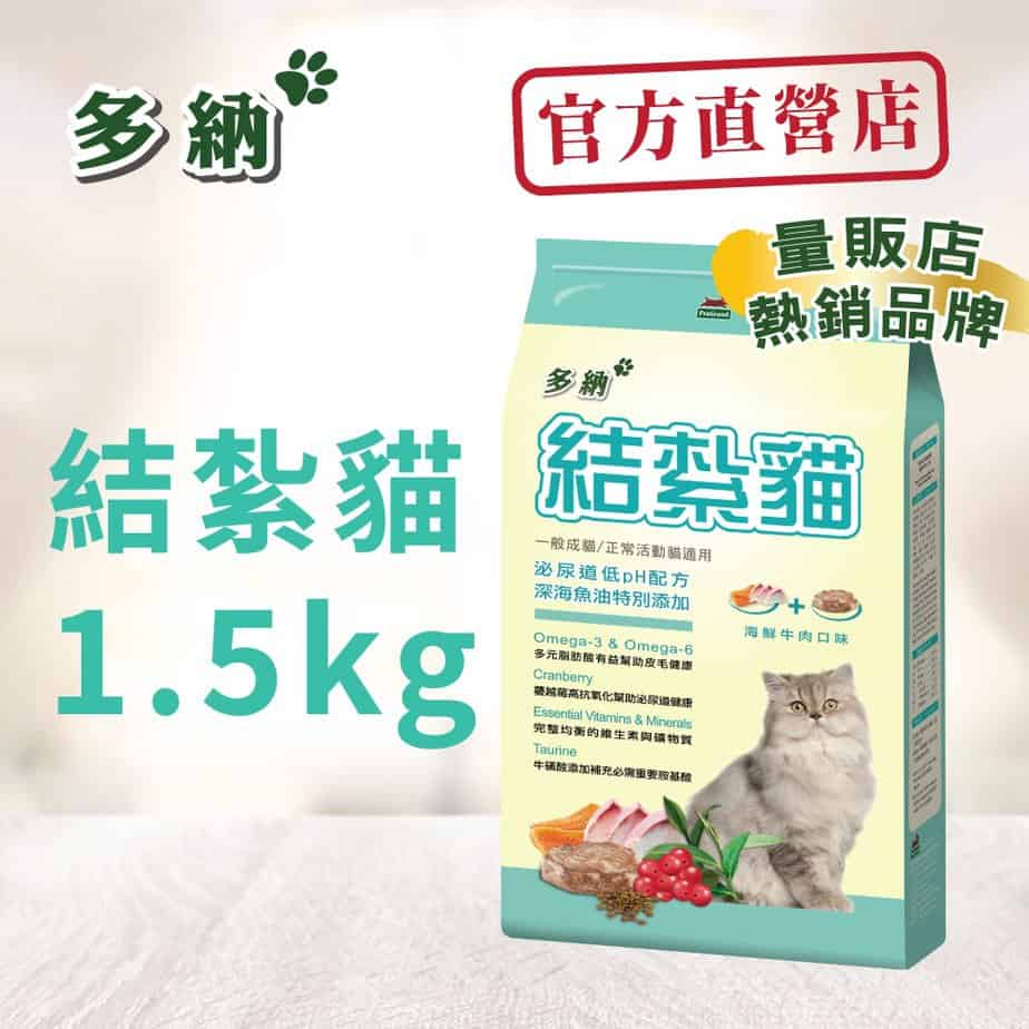 2026寵物結紮補助｜貓咪狗狗結紮費用＆補助注意事項整理