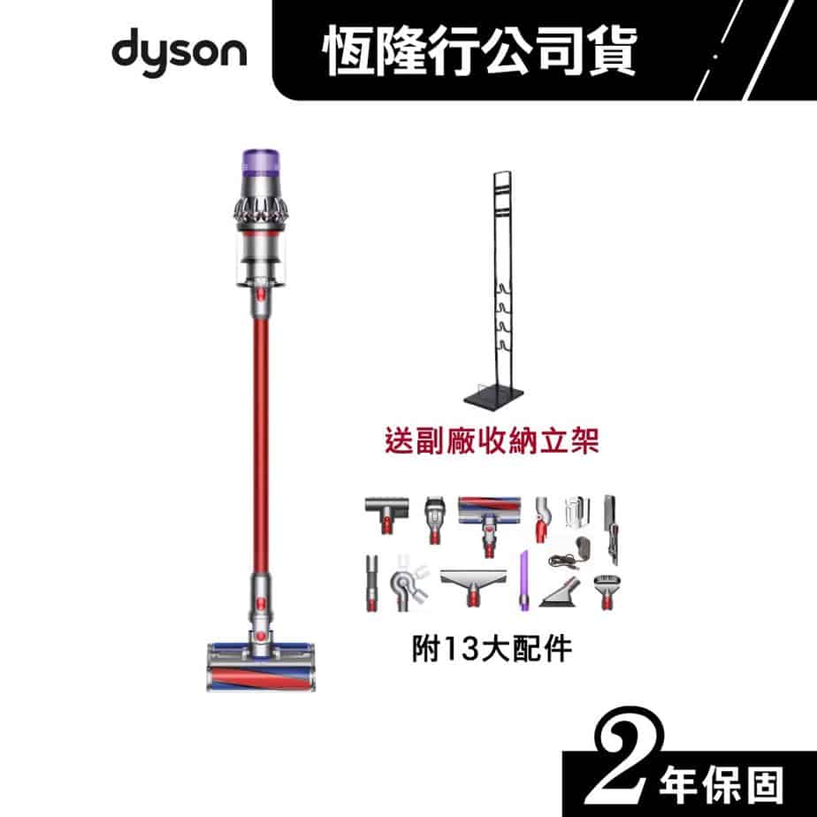 Dyson V11 SV15 Fluffy Extra 旗艦款大全配吸塵器