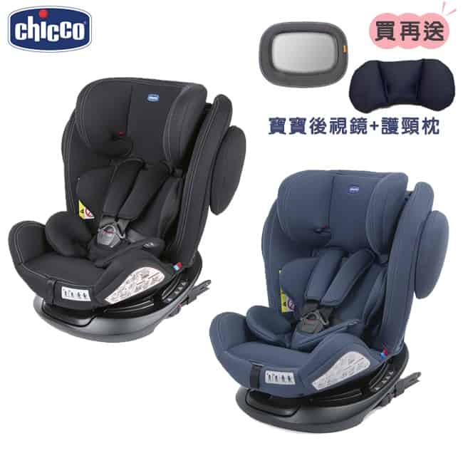 chicco-兒童安全座椅