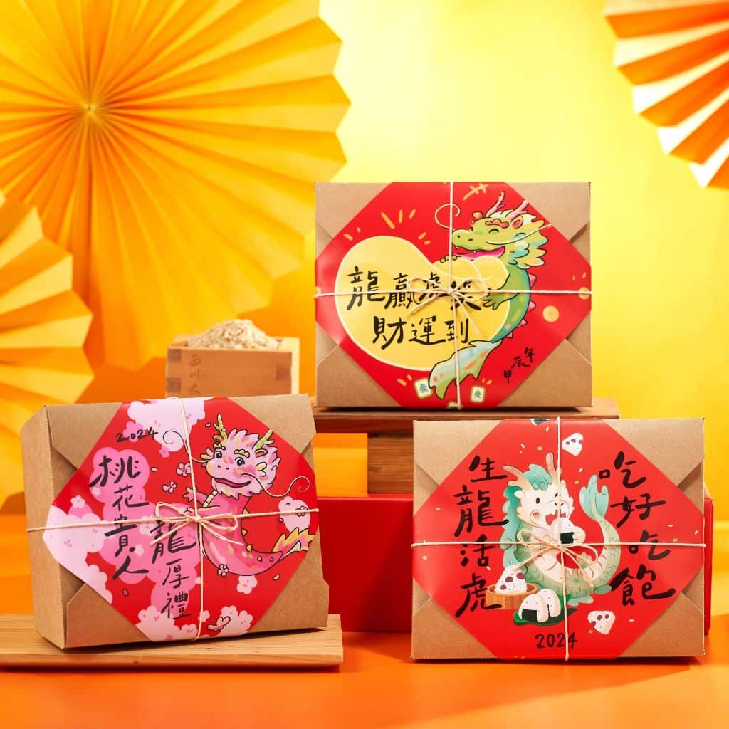 過年送禮推薦，西川米店過年禮盒