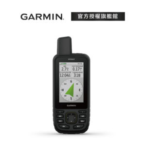 GARMIN GPSMAP 67