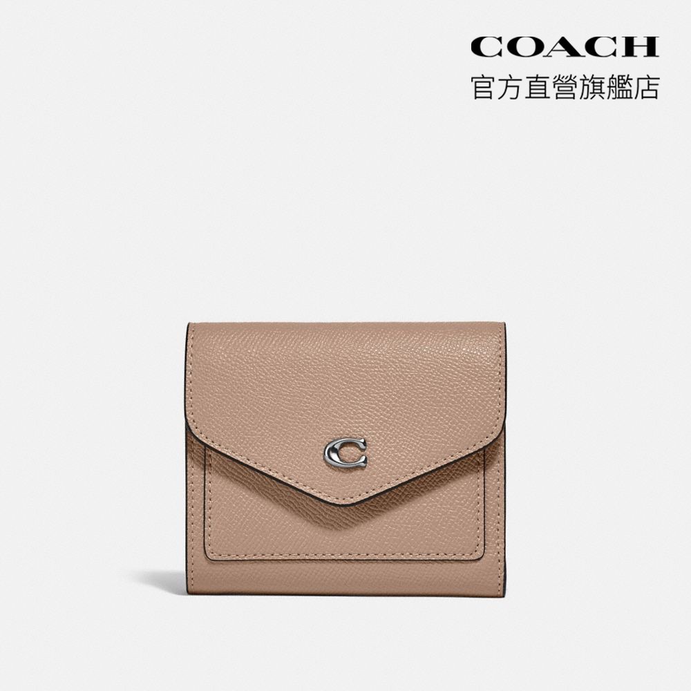 小資女精品短夾推薦！2026 精品短夾／長夾入門款就選這些！