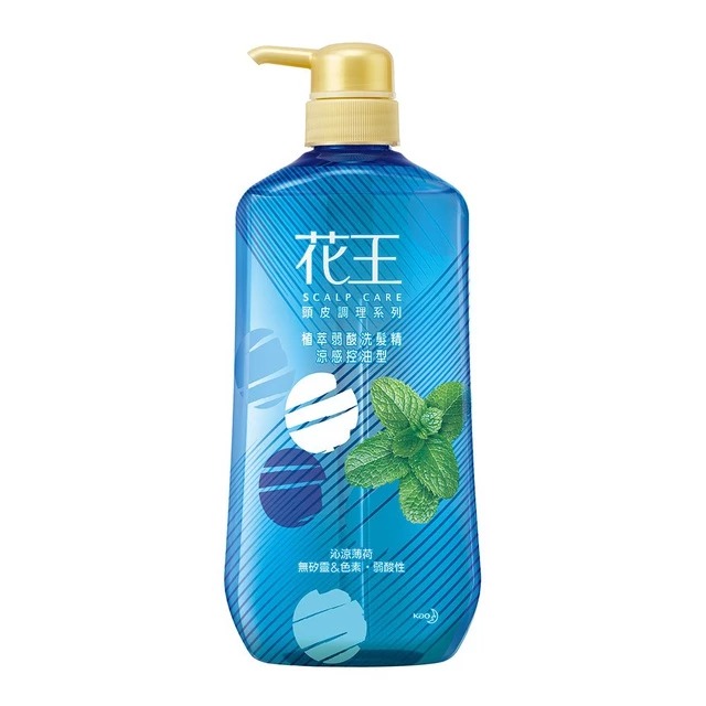 控油洗髮精推薦：KAO花王 植萃弱酸涼感洗髮精
