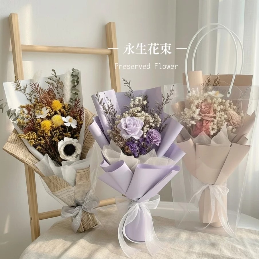 情人節禮物 花束