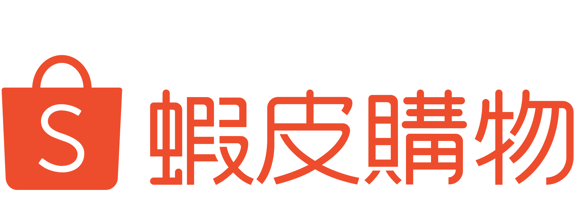 Shopee Logo